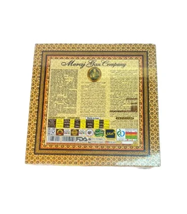 گز معراج