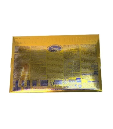 گز آردی 30% مغزپسته و عصاره گیاه ترنجبین