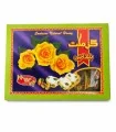 گز ملت بلداجی