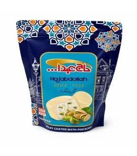 گز پشمک حاج عبداله با مغز پسته
