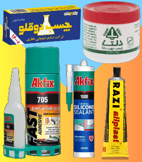 دوربین فیلم برداری