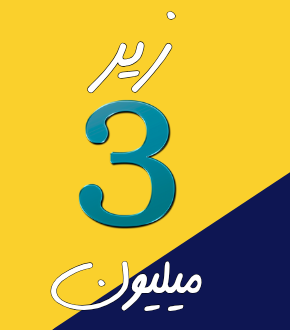 تبلت